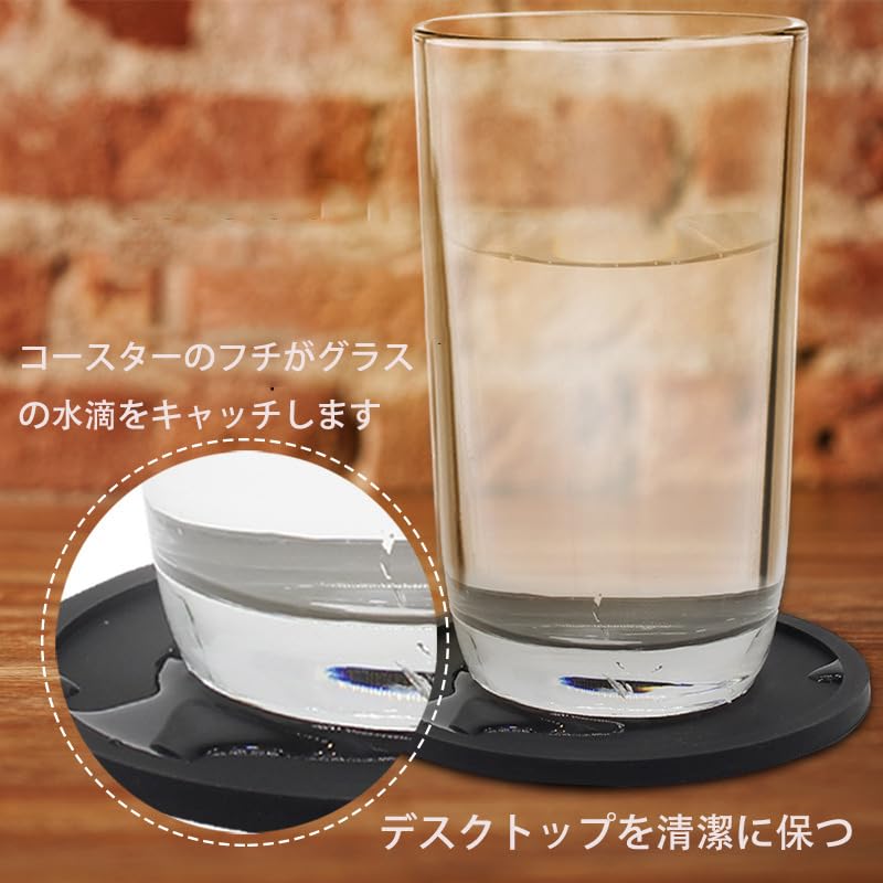 Stylish Silicone Coasters, Heat-resistant and Waterproof, Perfect for Glasses, Tumblers, Mugs, and Teacups. Perfect As a Birthday Gift. Round, Easy