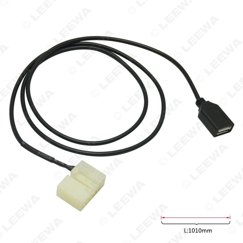 Compatible USB Adapter Cable for BYD Models F3, F3R, F6, G3, G3R, G6, L3, Qin, Sirui, Surui