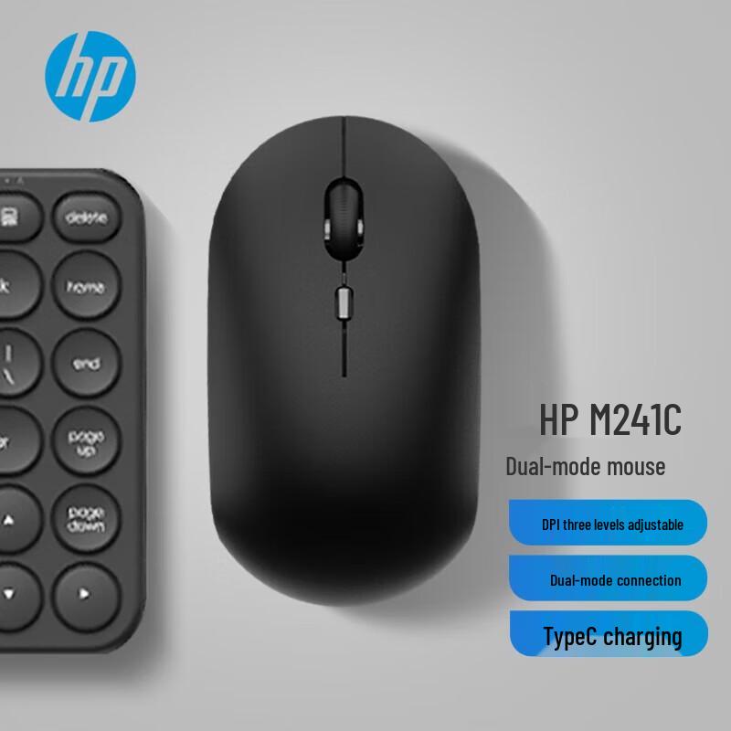 HP M241C Wireless Dual-Mode Mouse