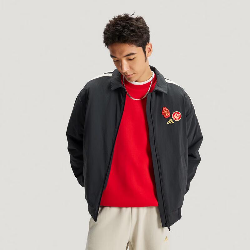 Мужская тканая повседневная куртка Adidas 2XL