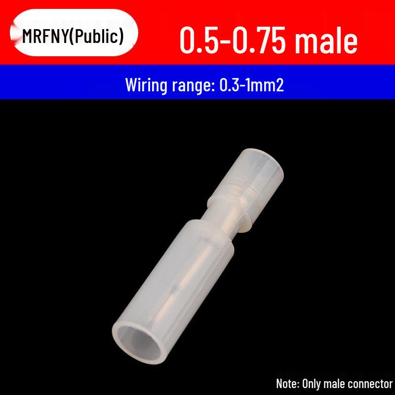 

White Nylon Bullet Connector (Male-Female) 0.5-0.78 Terminal Wiring.