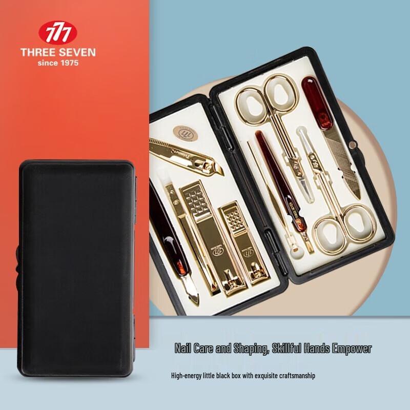 THREE SEVEN 777 Korean Gold-Plated Manicure Set
