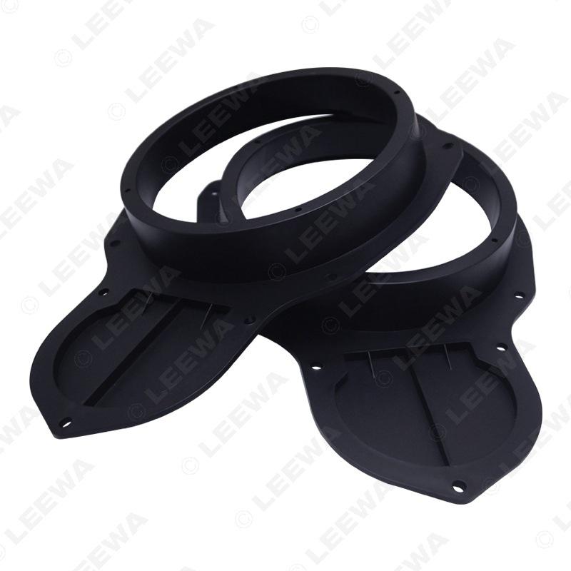 Inel Garnitură Difuzor 6,5 inch pentru Noul Magotan/Volkswagen CC/Vechiul Jetta Upgrade Audio