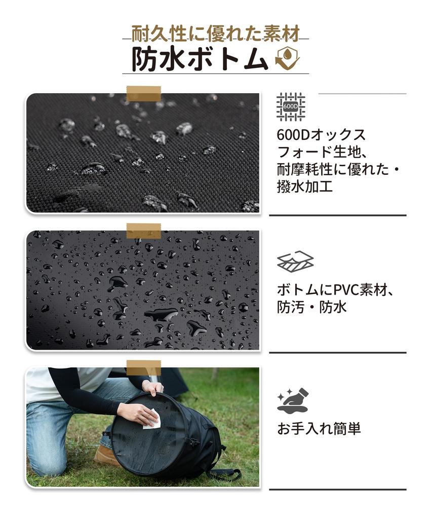 OneTigris Camping Trash Can 45L Outdoor Gearbox Free Standing Soft Pop Up Foldable with Lid Garbage Separation Waterproof Bottom Water Repellent