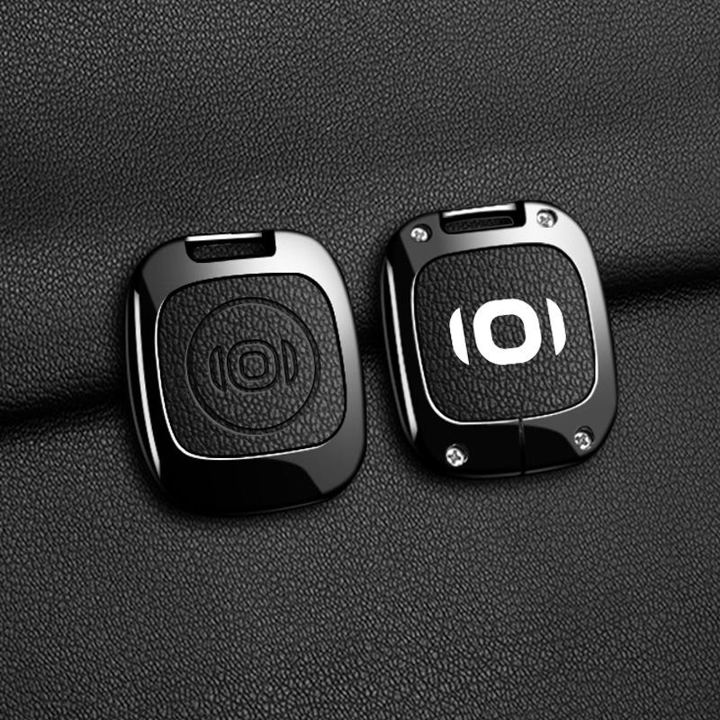 

Kaiyuan 215 Deluxe Q07 & E07 Premium Metal Protective Key Case