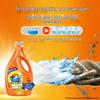 Deyou Wipes & Tide Laundry Detergent Bundle