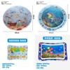Inflatable Baby Water Play Mat With Refillable Pvc For Crawling Development And Baby Gift