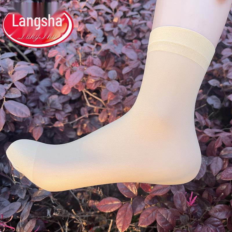Langsha Women's Mid-Calf Ultra-Thin Black Silk Stockings - Transparent, Core-Spun Short Socks for Summer