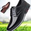 Men's Patent Leather Business Leather Shoes with Toe Tips, Slim Fitting Leather Shoes for Men's Fashionable Leather Shoes