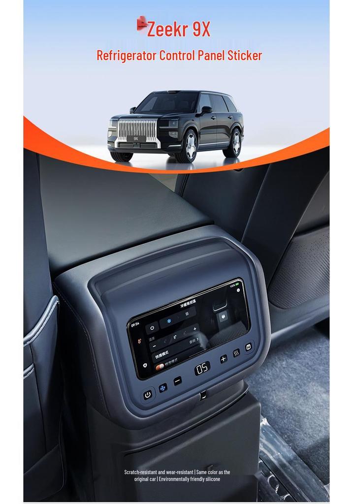 Silicone Protective Sticker for Zeekr 9X Fridge Control Panel - Anti-Scratch Car Interior Accessory