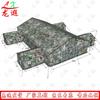 Longxia Camouflage Command Tent