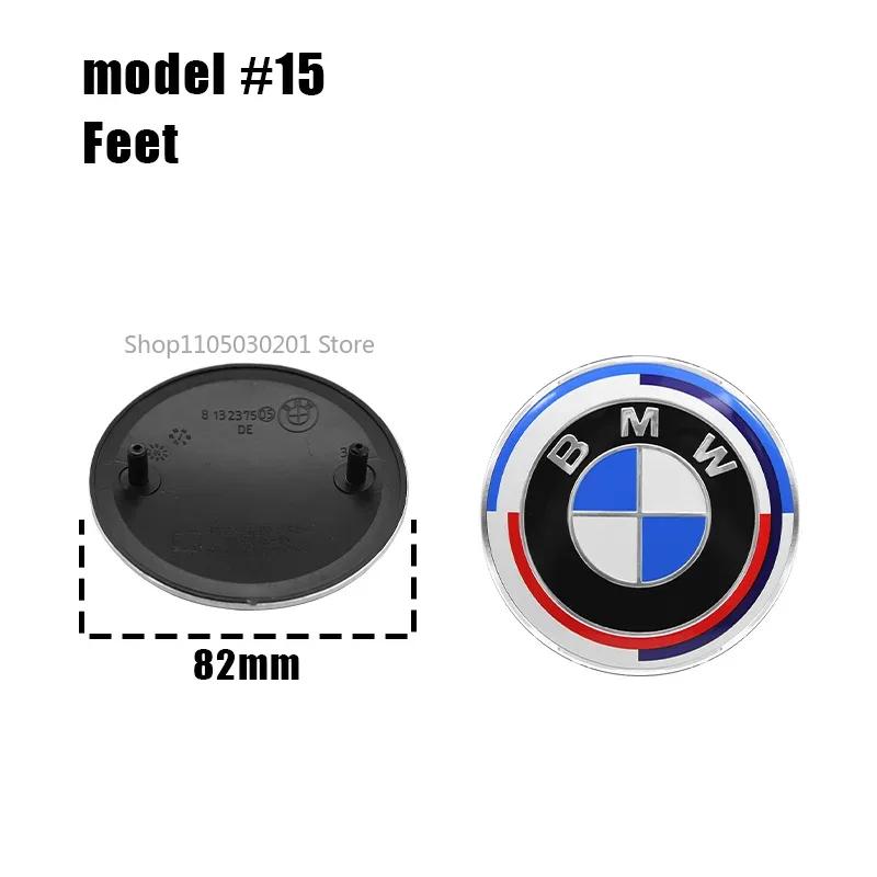 For BMW E46 E39 E90 E60 E36 F30 F10 E34 E30 F20 E92 M3 M4 M5 X6 Car Front Hood Badge Rear Trunk Sticker Emblem Auto Accessories