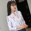 2024 Spring/Autumn Casual Striped Loose Stand Collar White Long Sleeve Women's Pullover Shirt