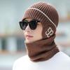 Hats for Men Winter Warm and Cold  Proof Woolen Hats  Men's Knitted Hats Men's Big Head Cold Hats  Boys' Chaowenling Cotton Hats