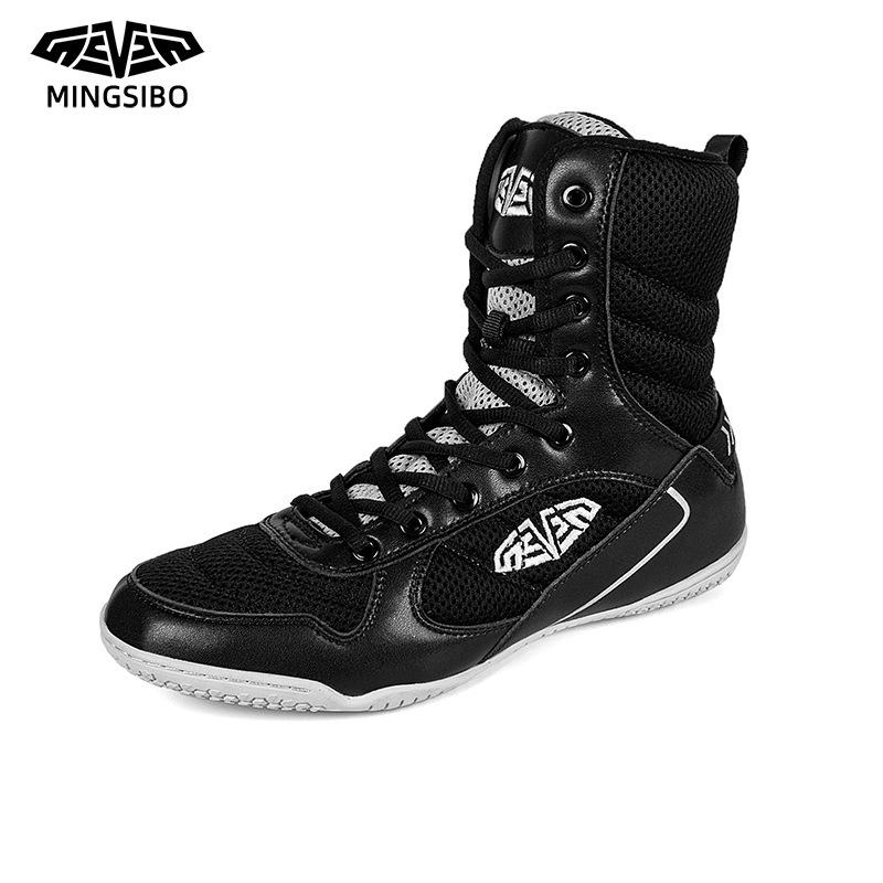 

Tricolor wrestling shoes boxing training professional competition Sanda fitness martial arts mixed combat boots men 45 чорний