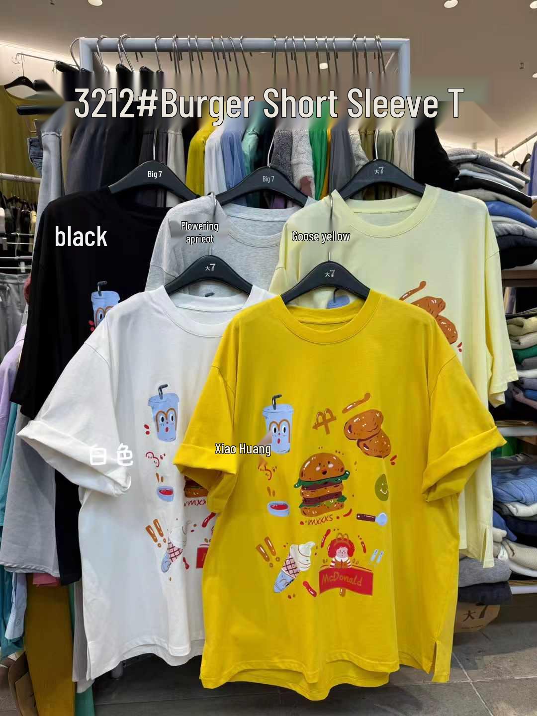 

Женская свободная футболка большого размера с повседневным принтом и коротким рукавом - Корейский стиль Весна/Лето 2021 Black