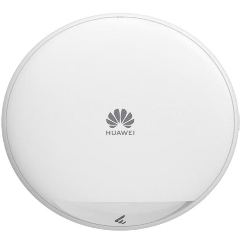 Huawei Kunling Wi-Fi 7 Ceiling AP572