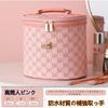 Yodilala Cosmetic Large 2025 Waterproof Cosmetic Bag High-Barrel Bag, Capacity, Portable, Pink,