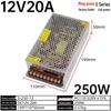 220V To 12V/24V/5V DC Power Supply Transformer (1A/2A/3A/10A/30A/120A) for LED Monitoring