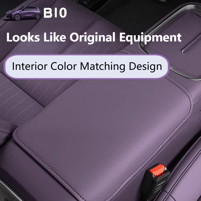 For Leapmotor B10 Leather Armrest Box Cover Central Control Armrest Pad Decorative Accessories