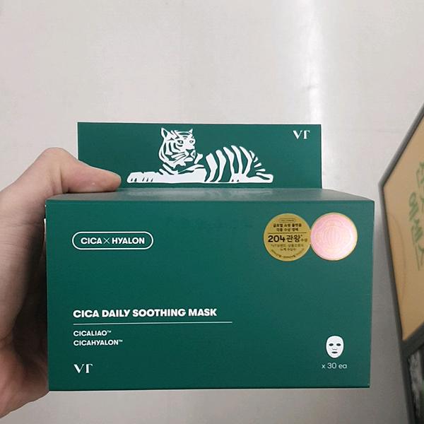 VT Cica Daily Soothing Mask 30P 350g One thing