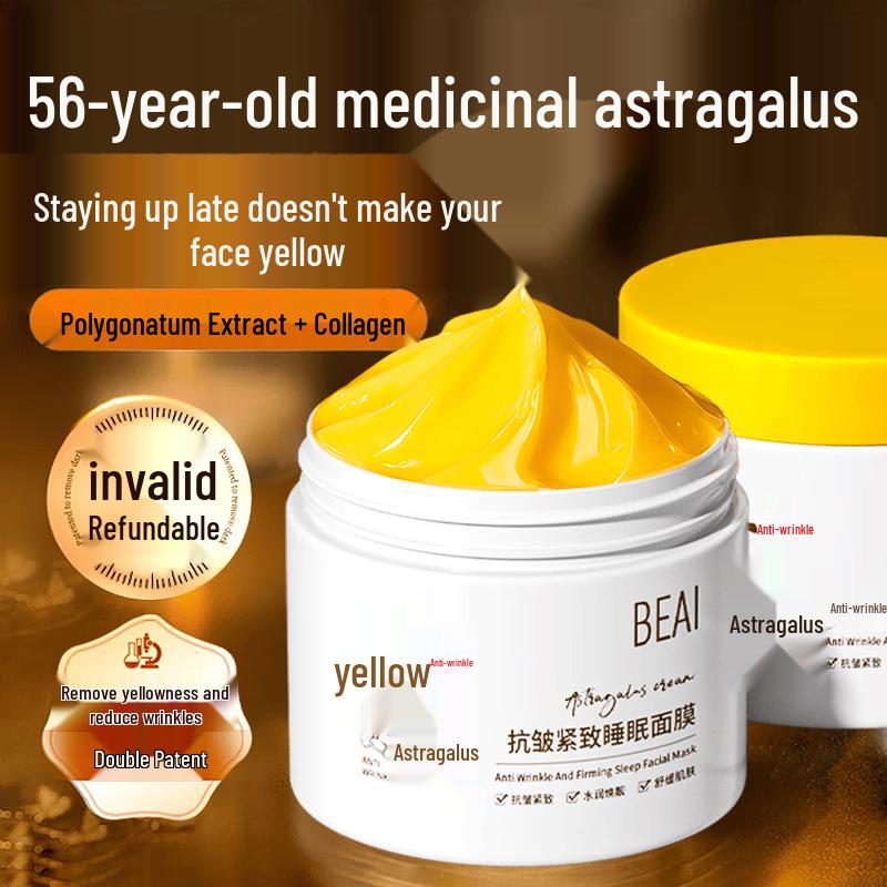 

BEAI Astragalus Revitalizing Sleep Mask