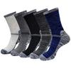 Tri-polar TP3377 Men's Athletic Mid-Calf Socks
