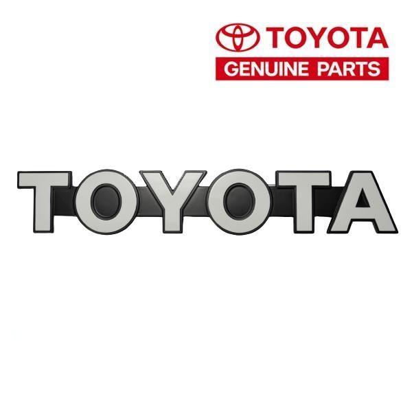 TOYOTA Genuine Part Radiator Grille (Front Panel) Emblem Part Number 75311-90K00