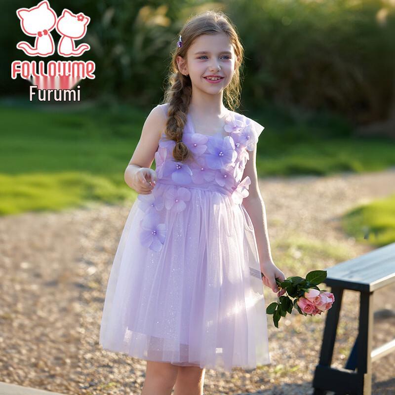 Fuluomi Girls' Sweet Mesh Princess Dress