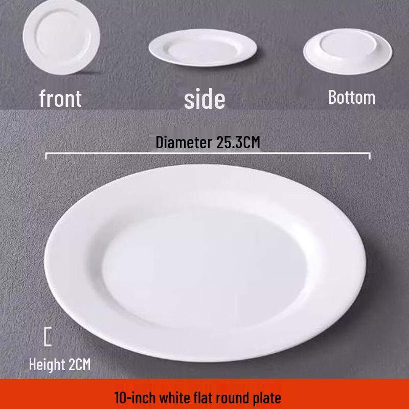 Yangge QLQ Food-Grade Melamine Round Flat Plate