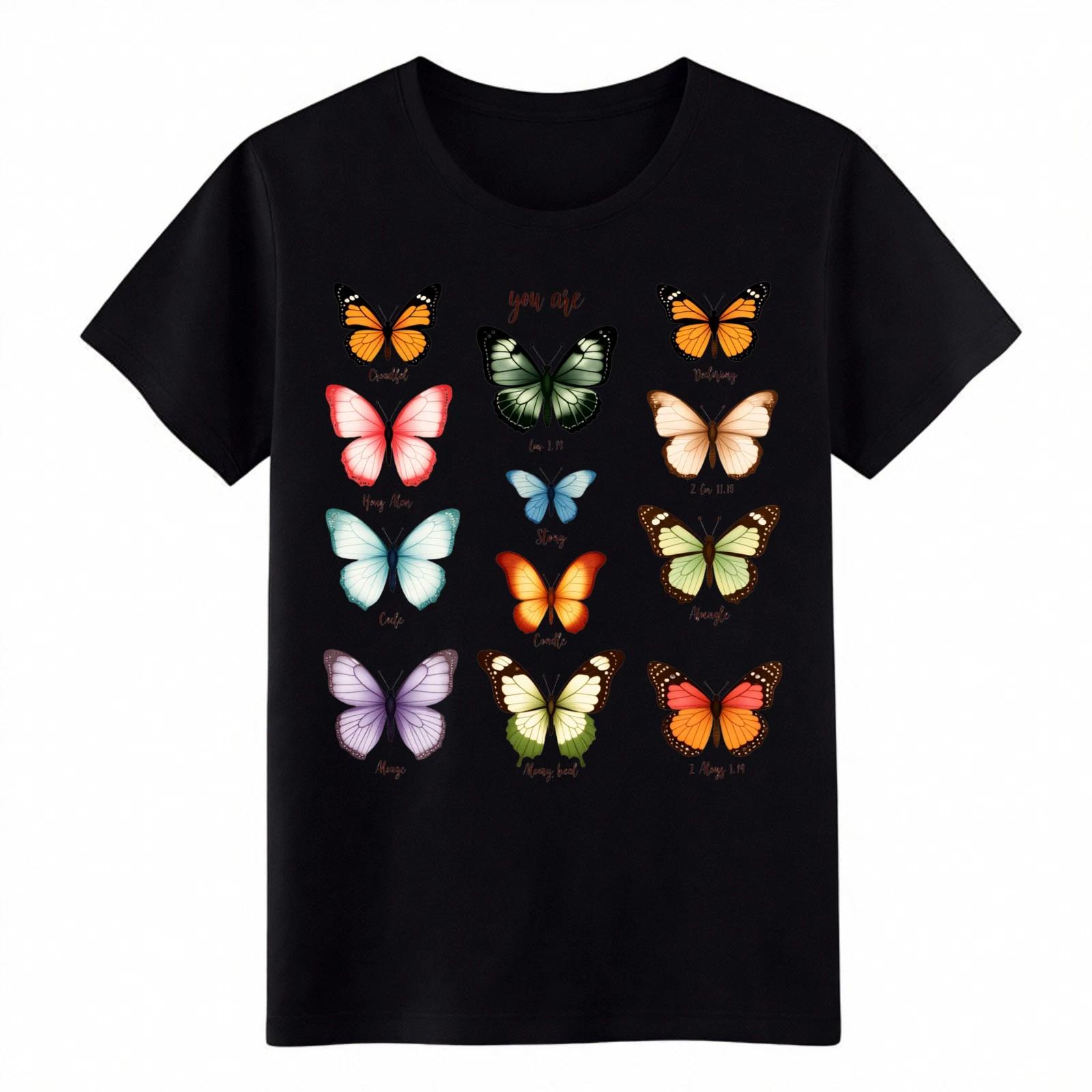 

Colorful Butterflies You Are Affirmation T-Shirt, Christian Inspirational Tee S