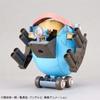 ONE PIECE Chopper Robot Super 1 Guard Fortress Assembly Plastic Model Kit ONE PIECE No.