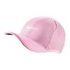 Nike Polyester Baseball Caps Unisex (Unisex) Baseball Caps 739376 663