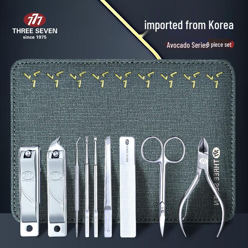 777 Carbon Steel 9-Piece Manicure Set