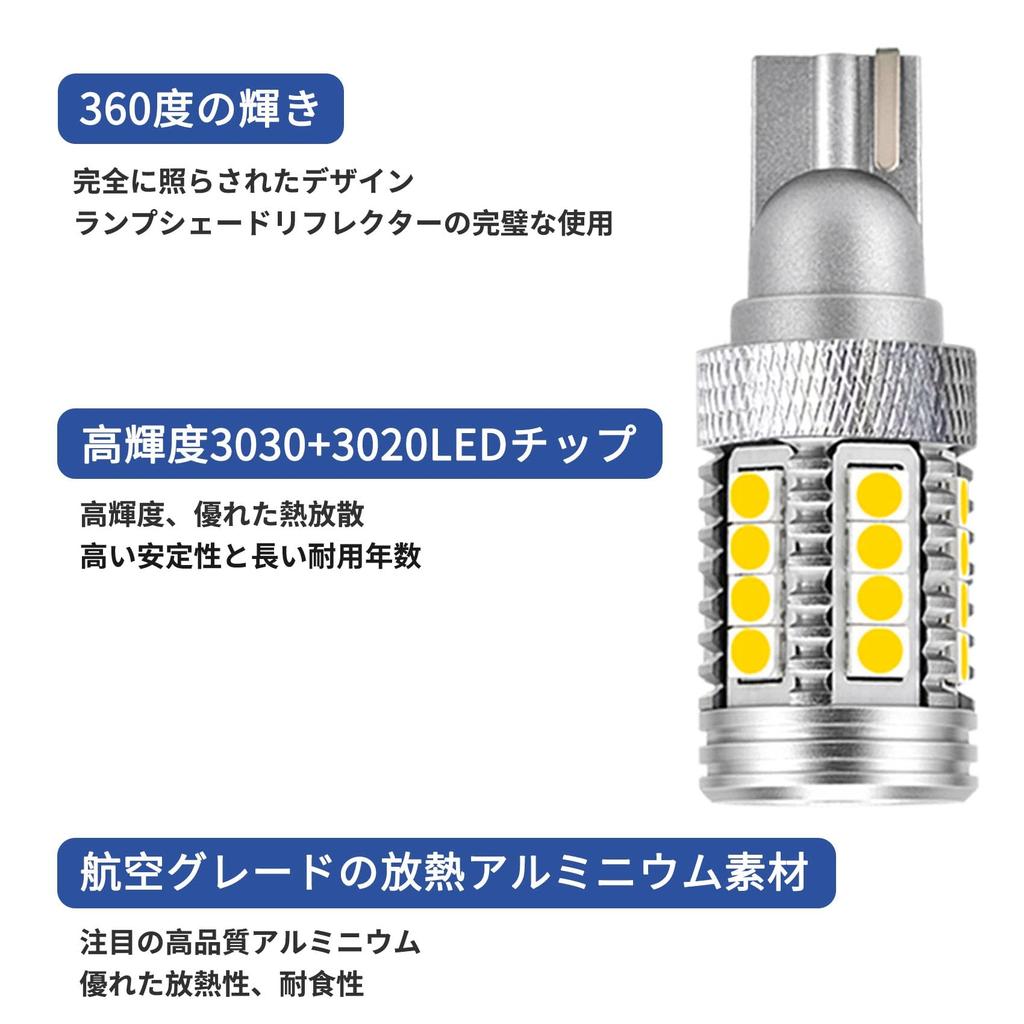 OTORAM Compatible Tail Lights for Toyota Daihatsu 2 Backlight Rear Tail Decorative Customizable Raize/Rocky, 6500K/LED/T16 2600LM, Chips, Accessories,