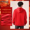 JEANSWEST 2025 Chinesisches Neujahr Roter Fleece-Kapuzenpullover