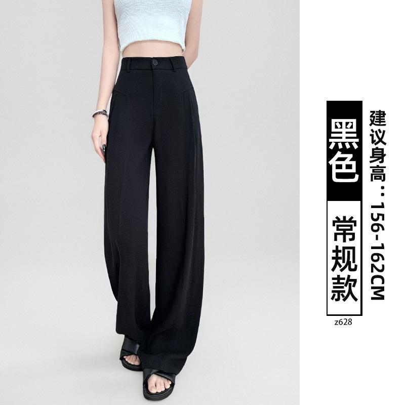 White Linen Suit Pants Women's Summer Thin Loose Straight Casual Pants Cotton and Linen High Waist Drooping Cool Wide-leg Pants
