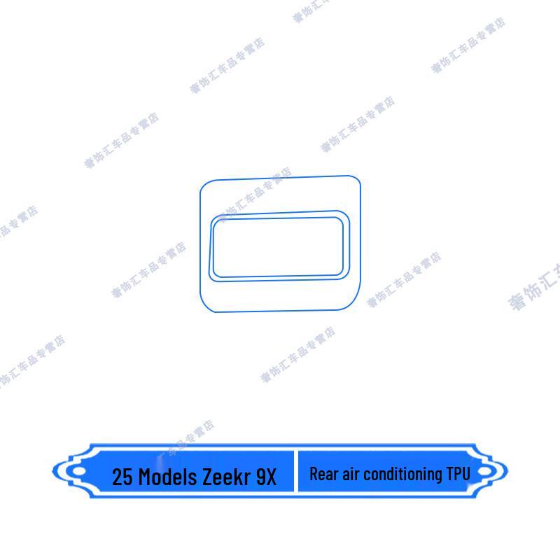 Zeekr 9X Interior Protective Film: Fits 25 Models, Dashboard Screen Film, Center Console Sticker, Car Modification
