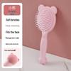 FLZX Massage Air Cushion Hair Comb