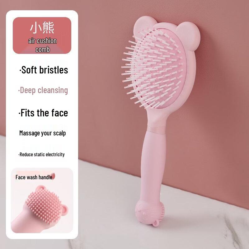 FLZX Massage Air Cushion Hair Comb