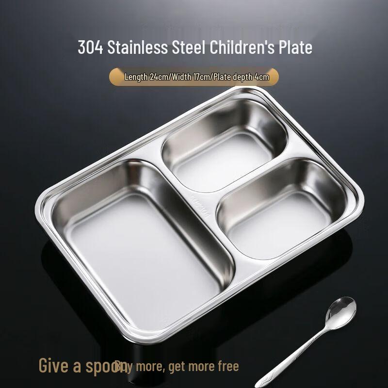 Xuankunpai 304 Stainless Steel Divided Kids Plate