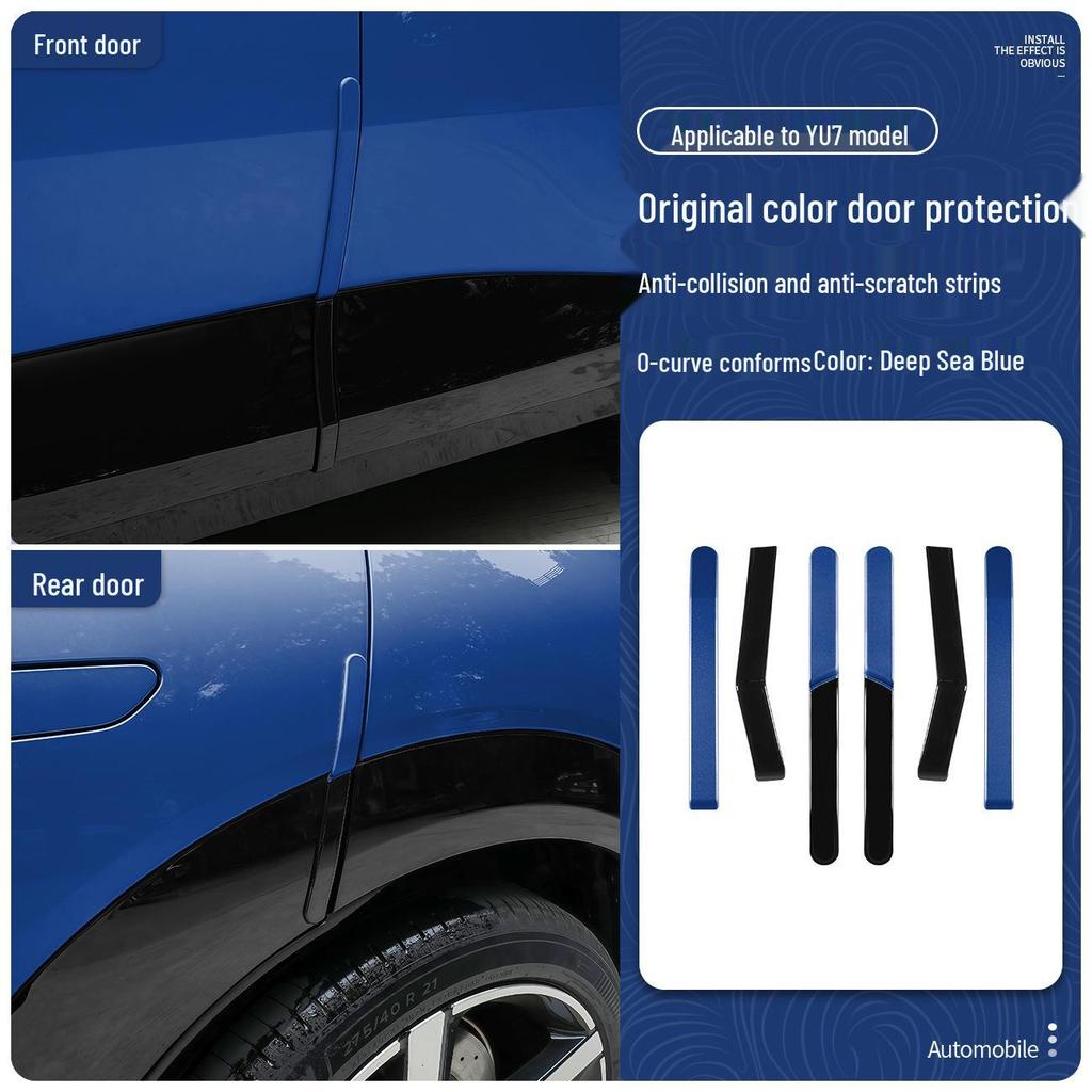 Xiaomi YU7 Car Door Anti-Collision and Scratch Protection Strip Decorative Sticker