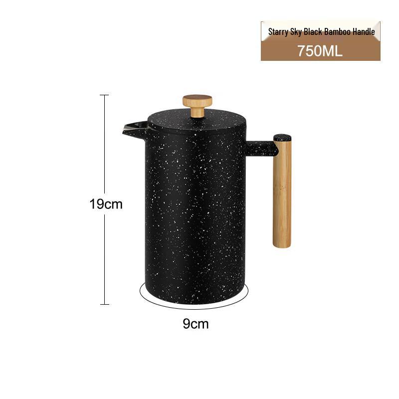 Qiwei Stainless Steel French Press