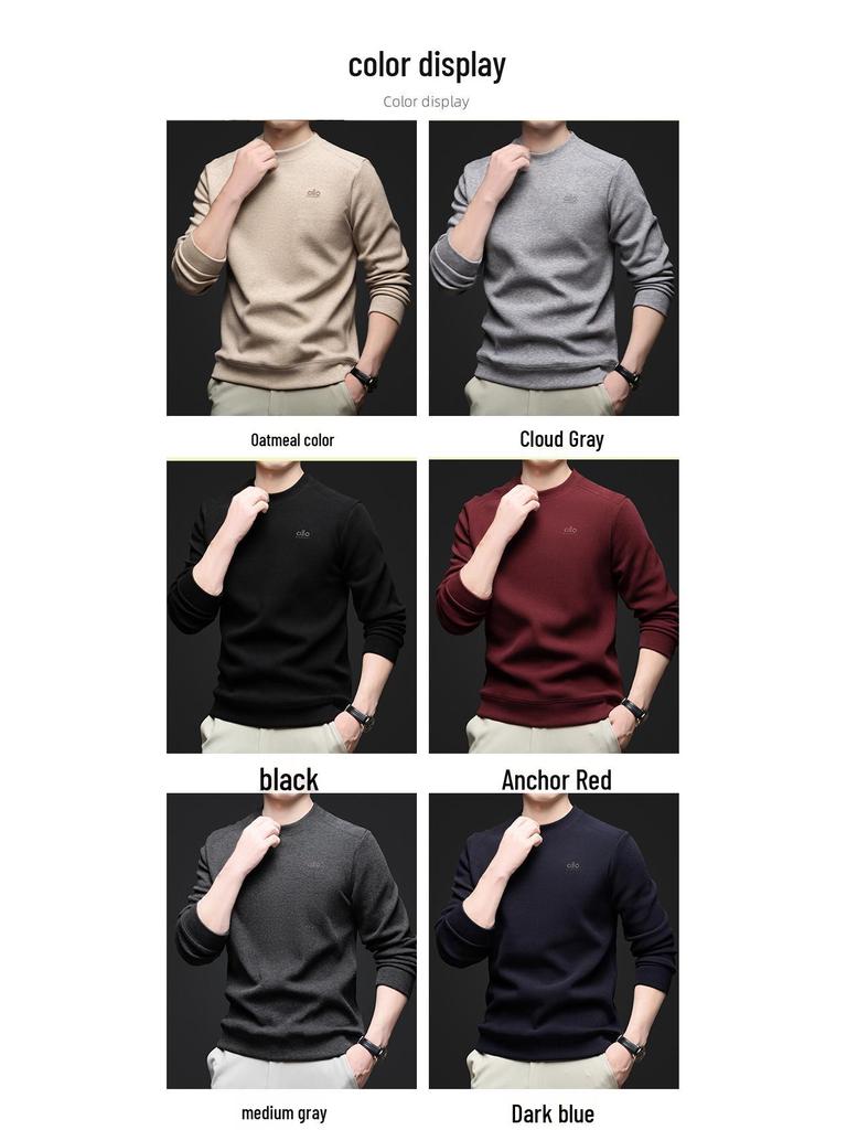 Men's 2025 Winter Fashionable Round Neck Long Sleeve Hoodie - Trendy, Versatile Solid Color Casual Wear