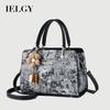 Large-Capacity Portable Tote Bag Ladies Fashion All-Match One-Shoulder Messenger Bag