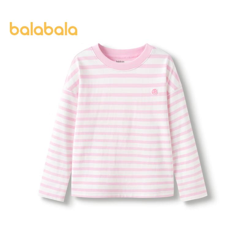 Balabala Kids' Striped Long Sleeve T-Shirt