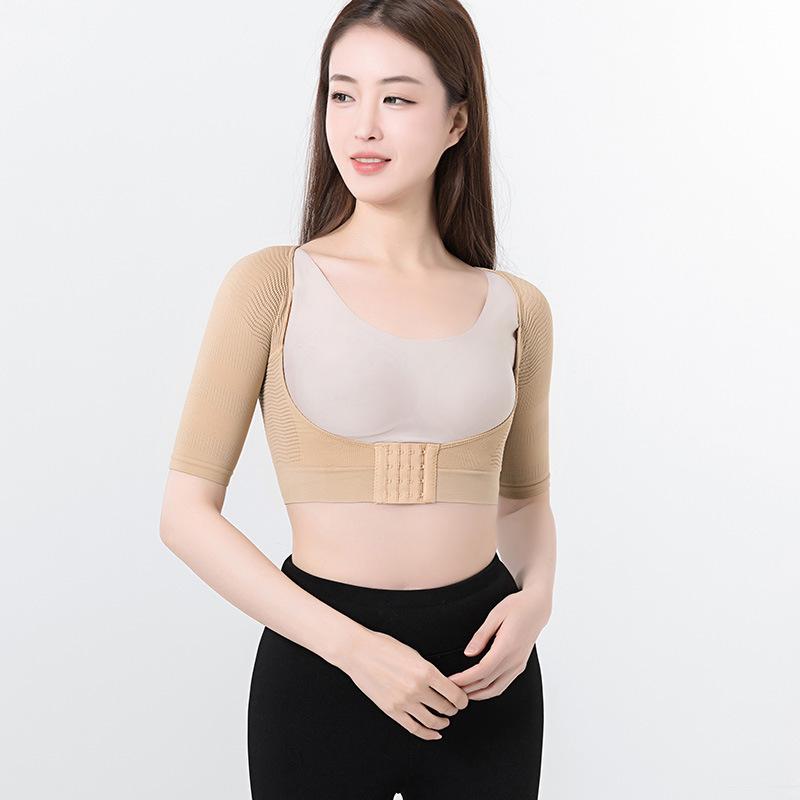 

Женский корректирующий жилет пуш-ап: Застежка на пуговицах спереди, Предотвращение сутулости, Уменьшение бокового жира, Короткие рукава, Похудение рук. M (90-120 lbs)