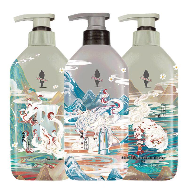 Adolph Mythical Beasts Tea Seed Oil Hair Conditioner