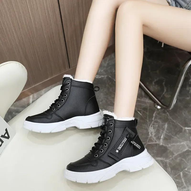 Winter Fashion New White Women'S Ankle Boots Comfortable Soft-Sole High Top Sneakers Platform Plush Warm Outdoors Casual Shoes