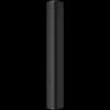 Runpu Conference Audio System (CN Version)